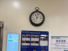 -美联众合动物医院·24h转诊中心