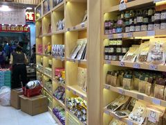 -钜记手信(大三巴街店)