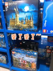 -逝水玩具折扣店