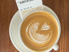 -纽巷咖啡 SOFTFOCUS COFFEE(锦和巴黎时韵店)