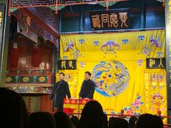 -北京湖广会馆