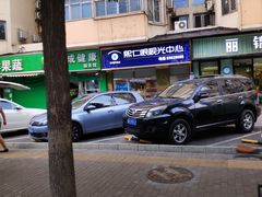 -北京熙仁医院眼科·近视手术专科