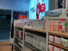 -名创优品(北京新中关购物中心地铁层店)