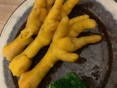 私房盐焗鸡爪-春风·有糖(崇宁路店)