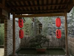 -驿舍·民國老营房院子私房菜(科学会堂店)