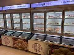 -庄氏祥记家常食府(国瑞建材家居博览中心店)