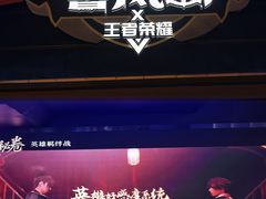 -暴风岛沉浸式体验馆(百联世纪店)