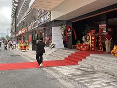 -米漾酒店(深圳会展中心岗厦地铁站店)