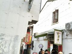 -衣裳街历史文化街区