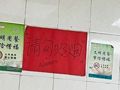-沙溪兄茶餐厅