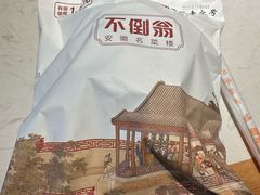 -不倒翁·安徽名菜楼(步行街店)