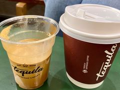 -Tequila Espresso(嘉善路店)