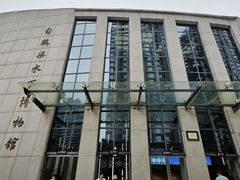-白鹤梁水下博物馆