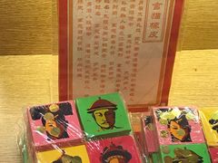 -上海世茂广场(南京东路店)