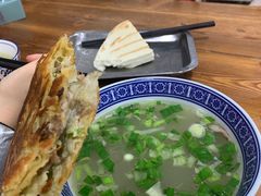 牛肉油糊馅-贾五油糊馅