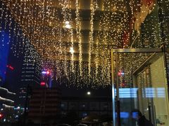 -杭州平安悦坊 PAFC LIVING