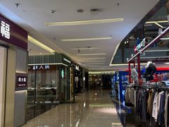 -福田卓悦INTOWN购物中心