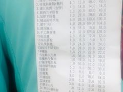 -名都晓荷塘主题火锅(海城街店)