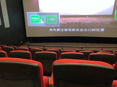 -万达影城(银兴菲林店)