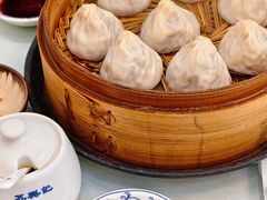 -苏兴记(建筑路店)