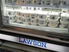 -罗森便利店(鱼市街店)