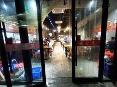 门面-范贤光鸡公煲(平乐园总店)