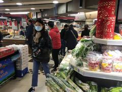 -北国超市(益元店)