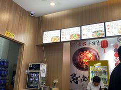 -枫叶小镇奥特莱斯