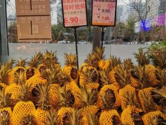 -水果地带(银泰城店)
