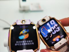 -北京清河万象汇