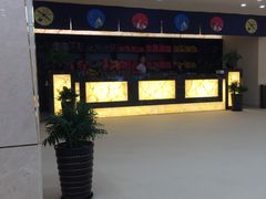 -汤里来温泉