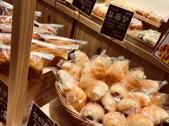 -稻田秋日式面包
