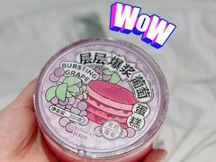 -好利来(上海虹桥新天地Lab主题店)