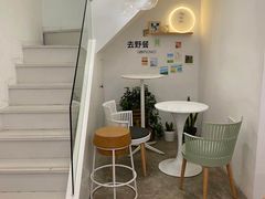 -GOOD好事咖啡(会展城店)