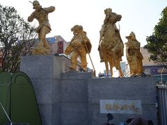 -连云港民主路老街