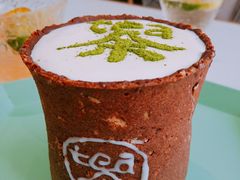 -茶是一枝花泡茶店