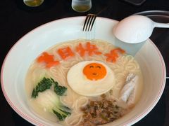 -醉东Oriental House(静安嘉里中心店)