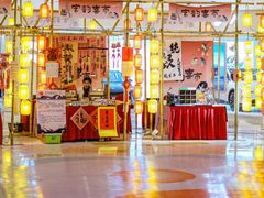 -宝龙城(杭州滨江店)