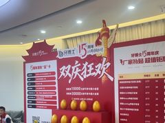 -牙博士口腔品牌连锁(杨浦店)