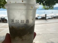 -满记甜品(湖滨店)