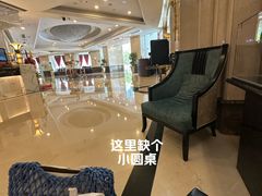 -天津金皇大酒店