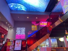 -杨记齐齐哈尔烤肉(总店)