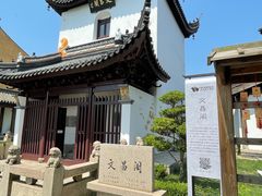 -锦溪古镇
