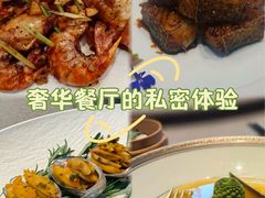 -虹御轩·传承江浙菜(虹桥店)