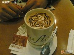 样子很好看的mocca-榖屋house of flour(张江首店)