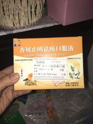 -首都儿科研究所附属儿童医院