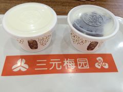 -三元梅园(团结湖店)