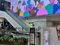 -新罗免税店(首尔总店)