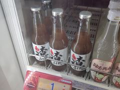 -全家便利店(星湖街店)
