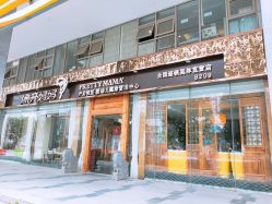 点击看大图 -漂亮妈妈通乳·塑形·产后恢复(奥体店)